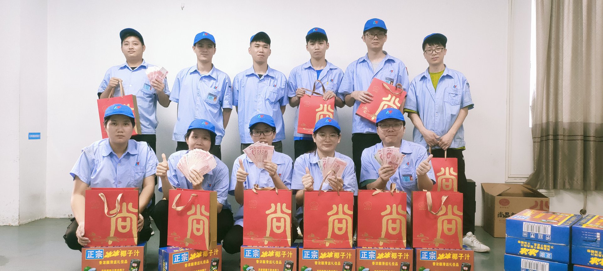中秋福利派發