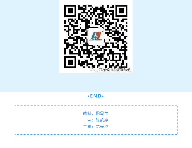 1762156038743.png