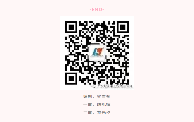 1762156551785.png