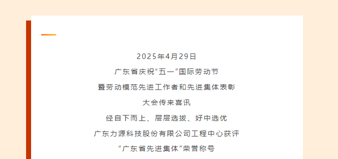 1762157869147.png