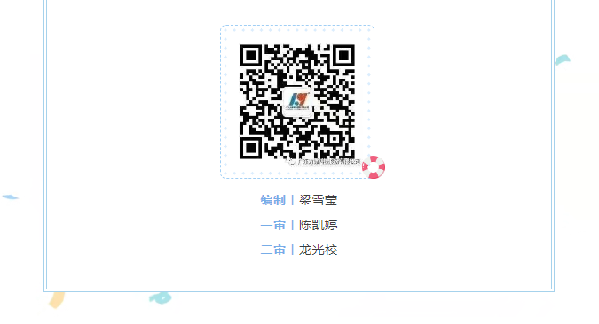 1762475807034.png