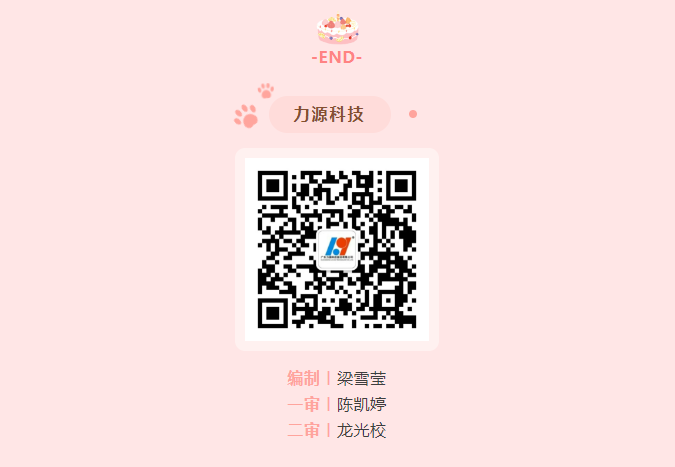 1762572063267.png